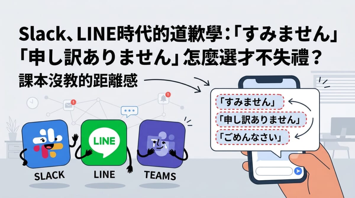 {"questions": ["この記事に最適な内部リンクの配置を相談する", "WordPress投稿前の最終SEOチェックを行う", "Facebookシェア用の短い紹介文も作成する"], "type": "followup"